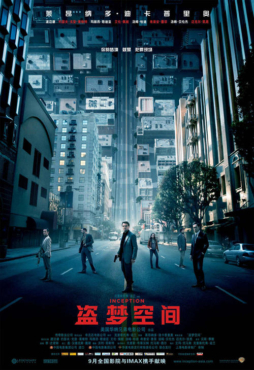 中国是否承认国际驾照